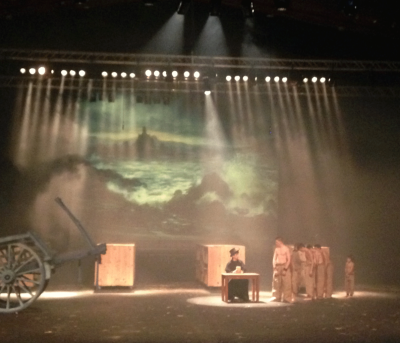 A.I.D.E 2012 à 2015